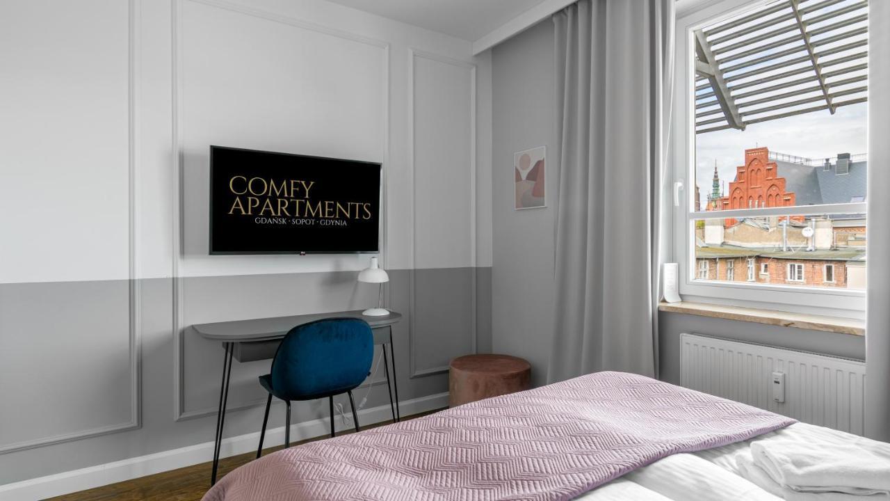 Comfy Apartments - Lastadia Lux グダニスク エクステリア 写真
